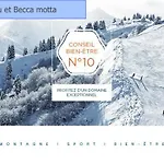 Διαμέρισμα Loft Hatisas Brides-les-Bains